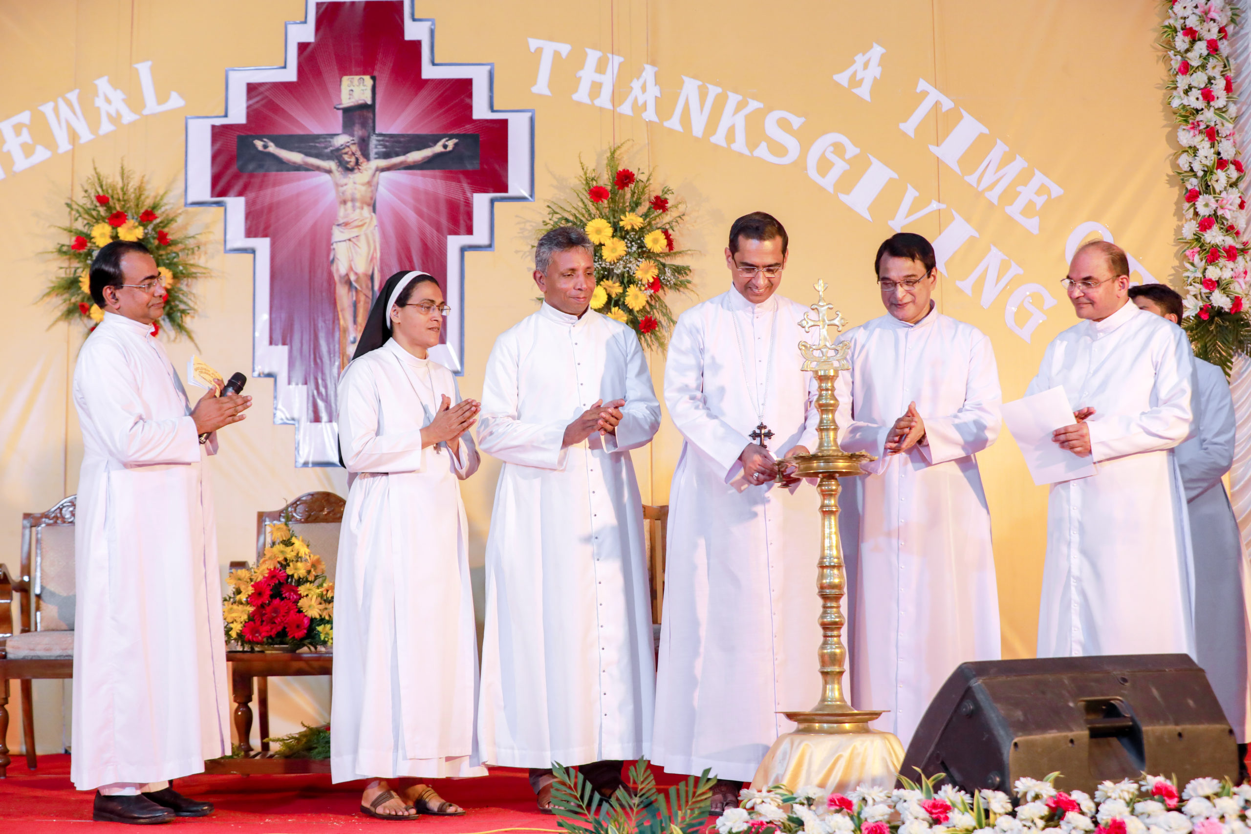 Inauguration Of Golden Jubilee Year Scaled