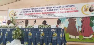 Cameroun Cmf 50 Ann 08042021