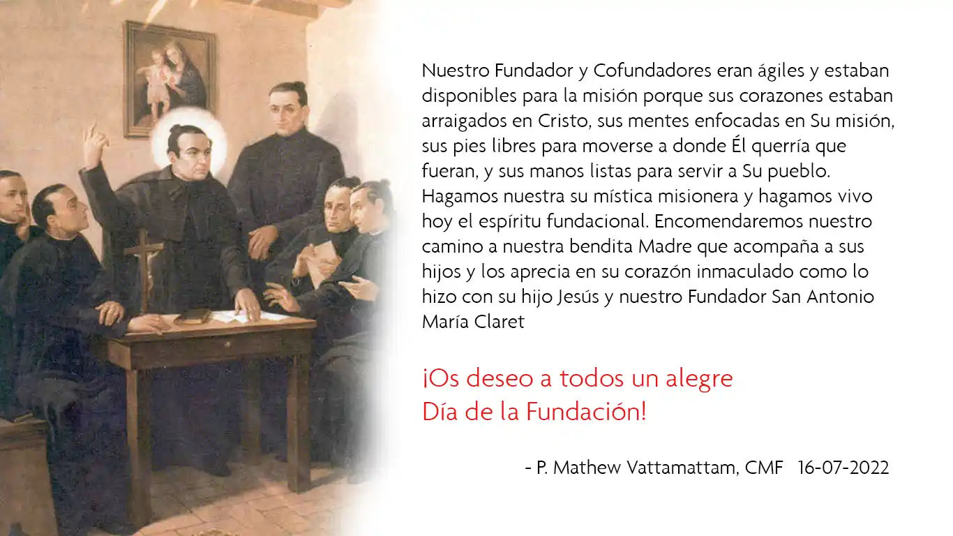 MENSAJE EN EL DÍA DE LA FUNDACIÓN 16 DE JULIO DE 2022