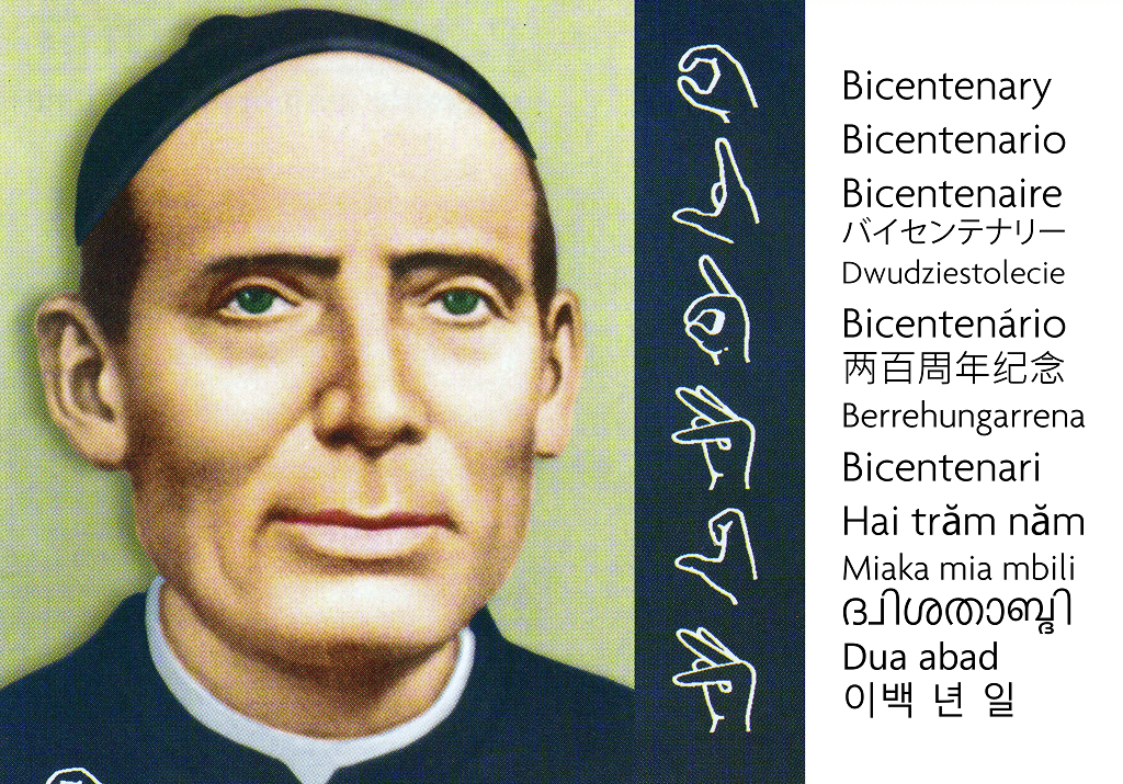 Bicentenario del nacimiento del Venerable P. Jaime Clotet