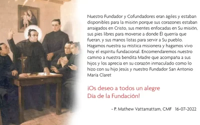 MENSAJE EN EL DÍA DE LA FUNDACIÓN 16 DE JULIO DE 2022