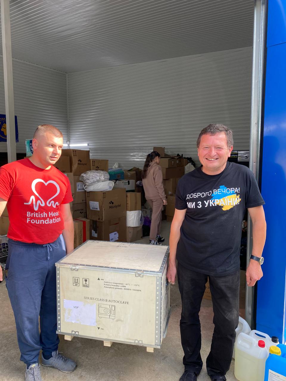Sexto, sétimo e oitavo transporte humanitário para a Ucrânia 4 Pluk 20220726 6 7 8 Humanitarian Aid 12