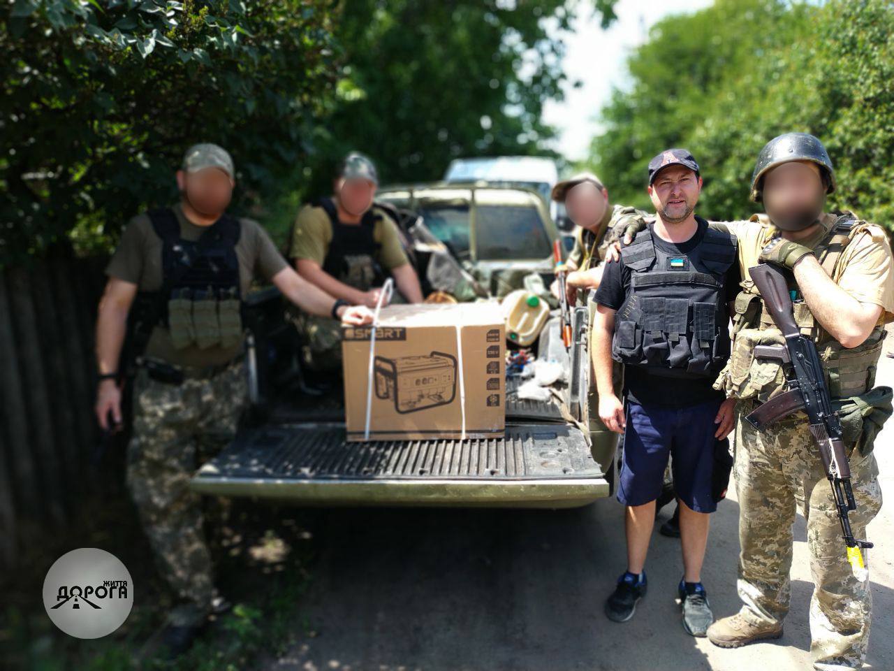 Sexto, sétimo e oitavo transporte humanitário para a Ucrânia 3 Pluk 20220726 6 7 8 Humanitarian Aid 13